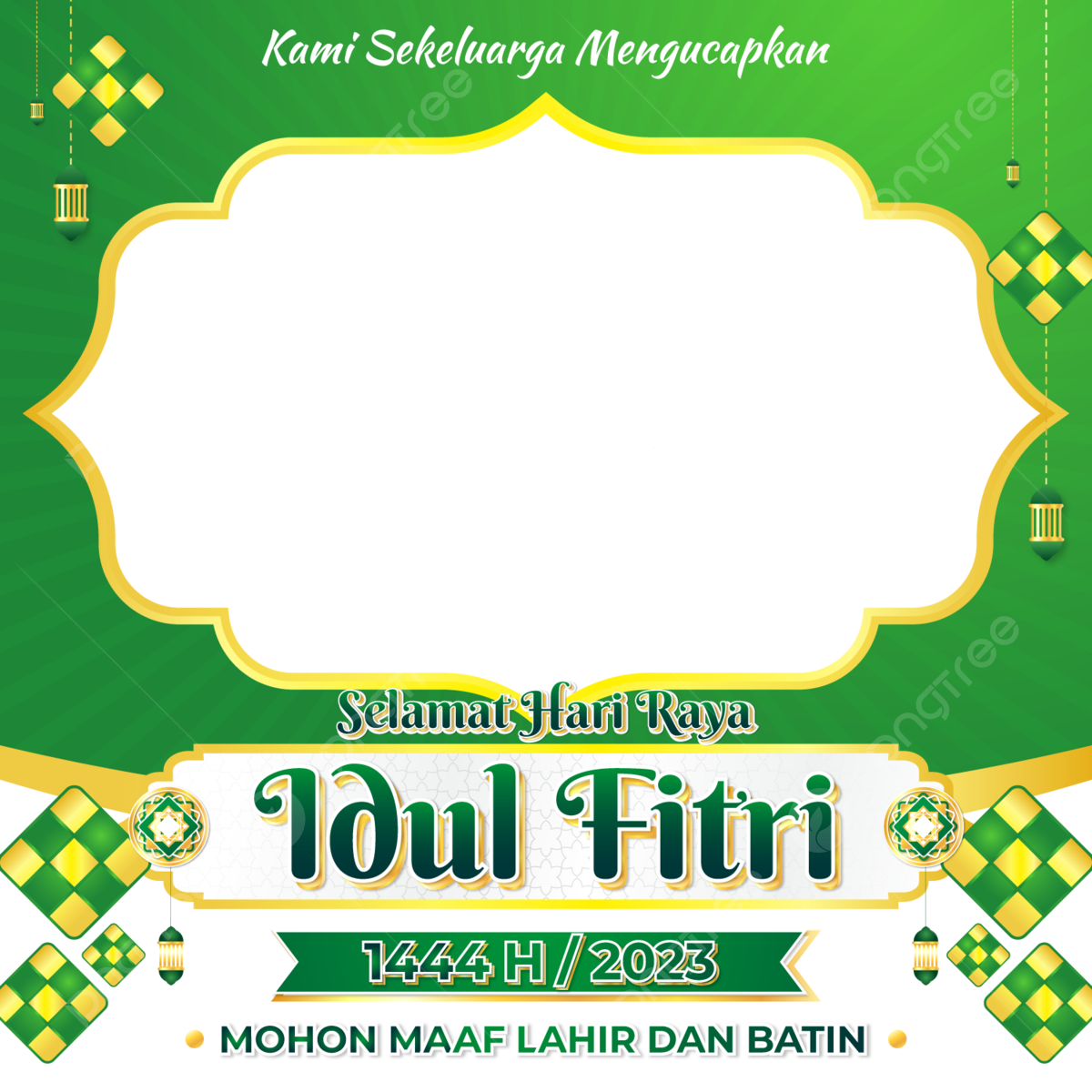 Idul Fitri 2025 Twibbon