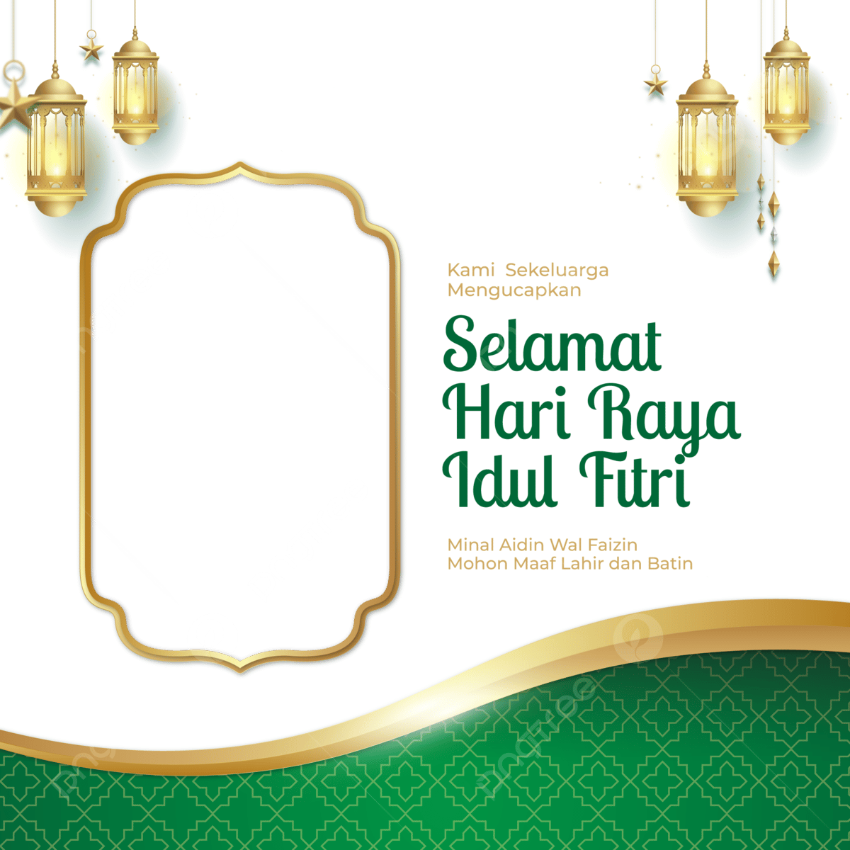 Twibbon Hari Raya Idul Fitri 2025 Gratis
