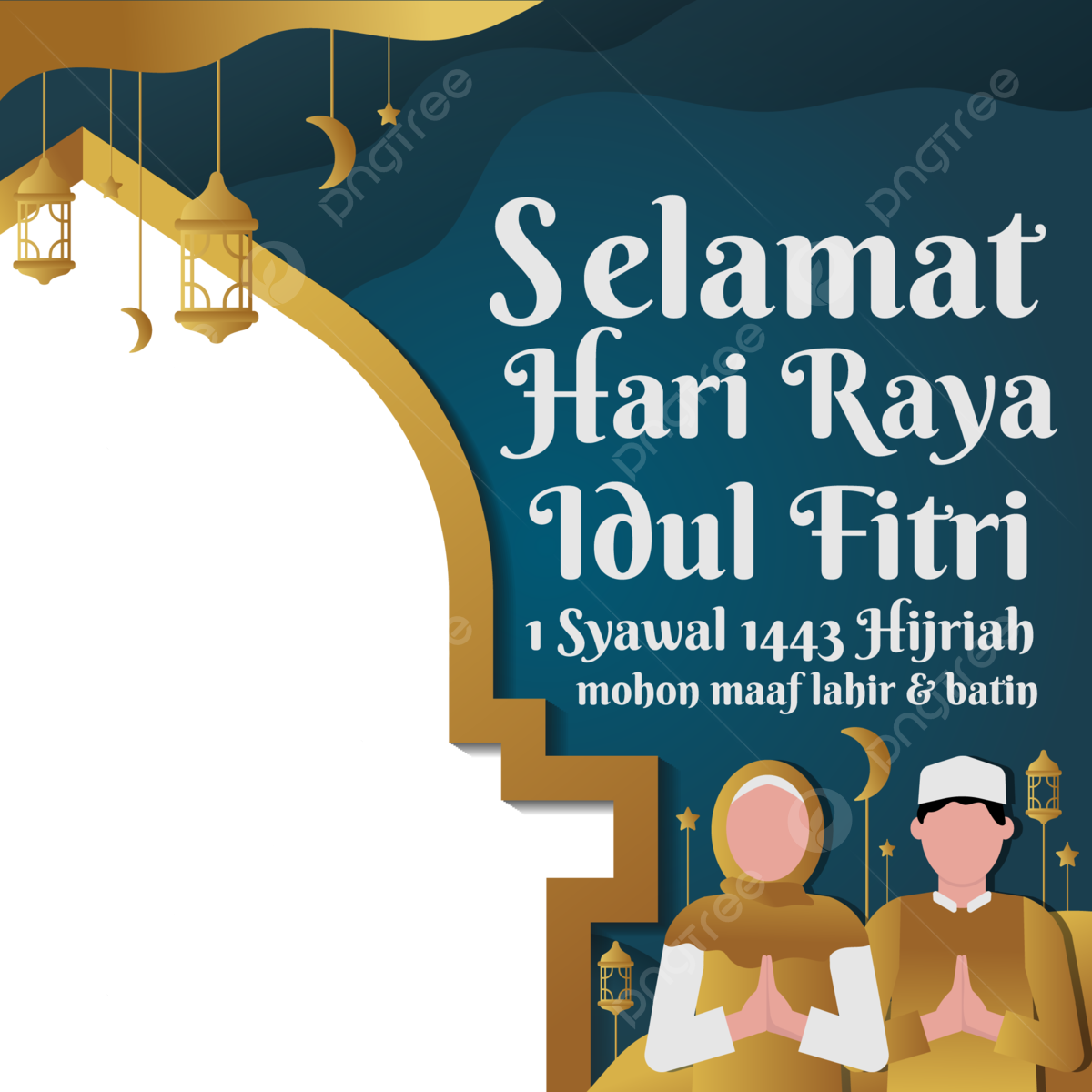 Twibbon Selamat Hari Raya Idul Fitri 2025