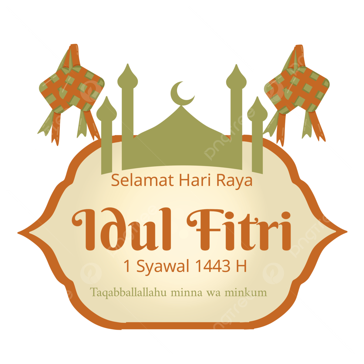 Twibbon Bergerak Idul Fitri 2025