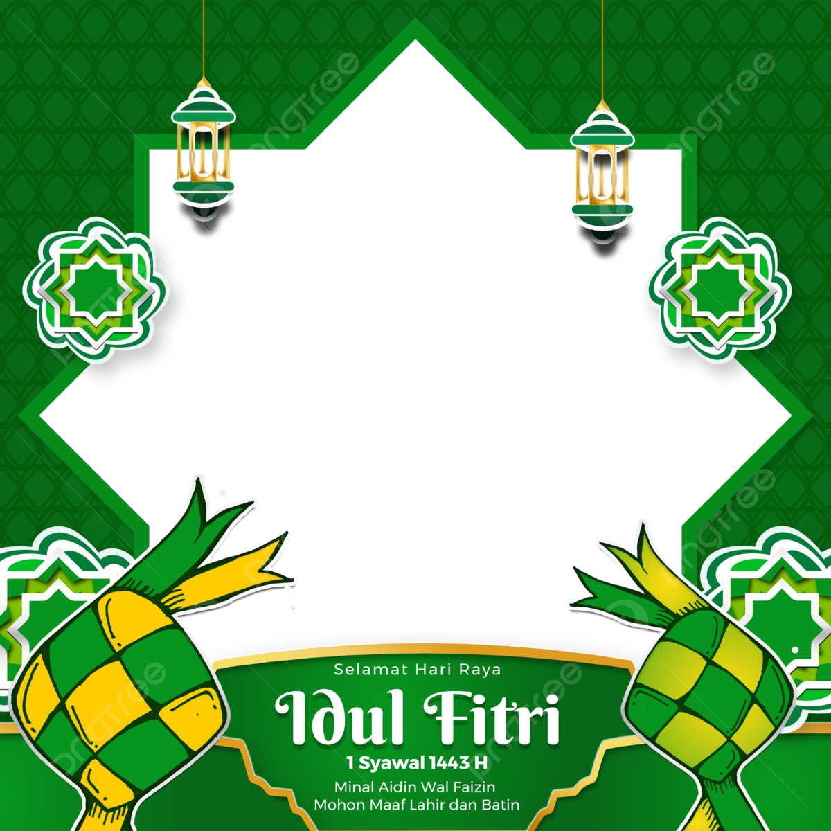 Link Twibbon Idul Fitri 2025 Gratis