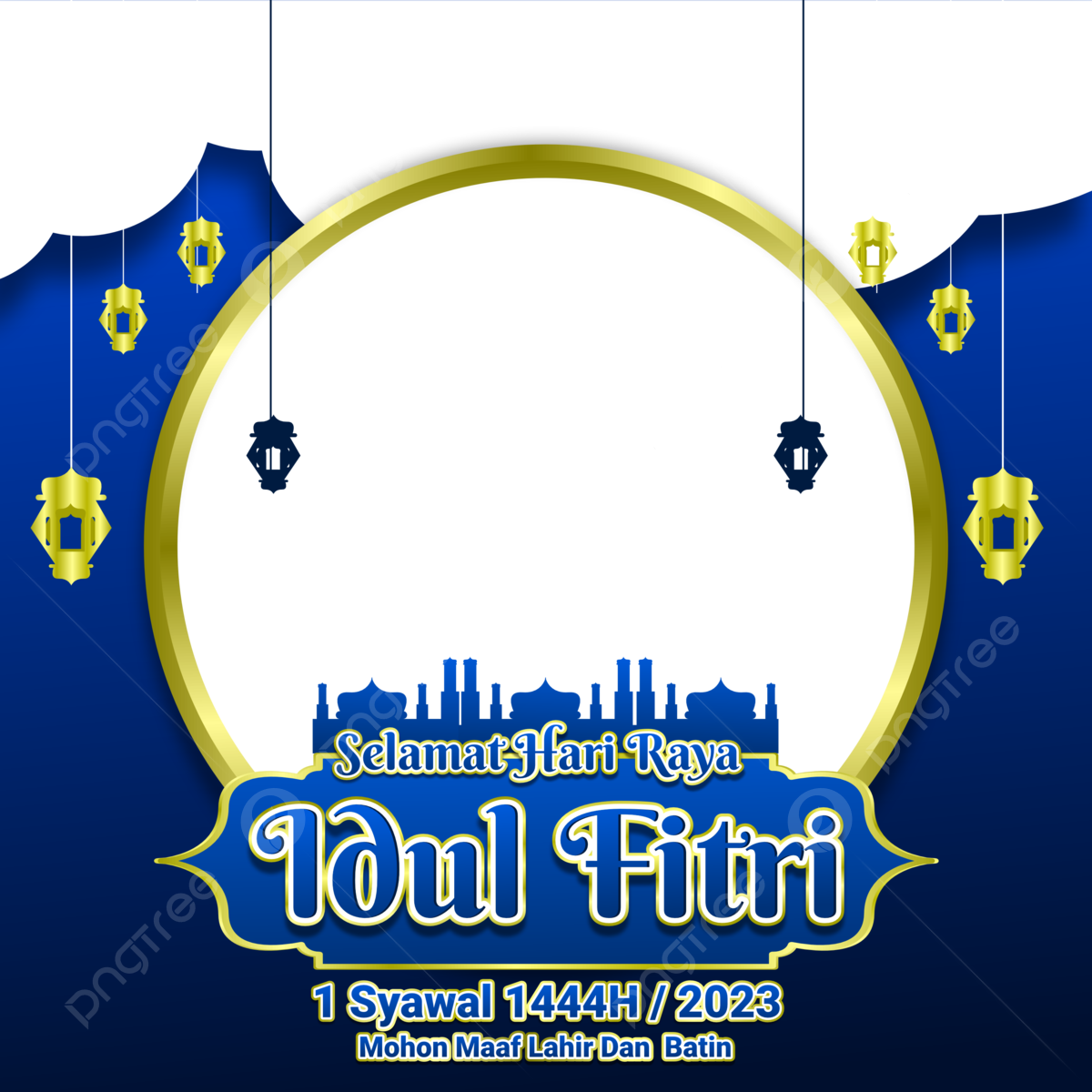 Ucapan Idul Fitri 2025 Twibbon