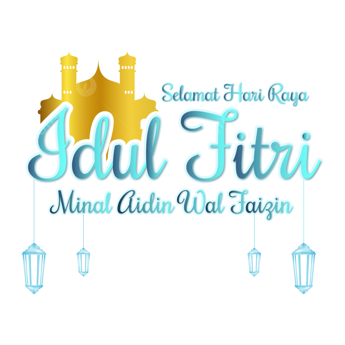 Idul Fitri 2025 Gambar