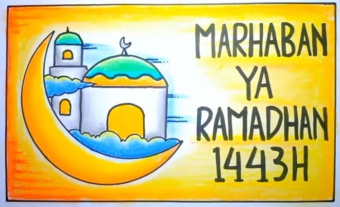 Poster Ramadhan Simple 2025