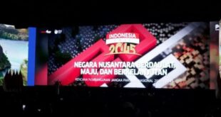 Bantuan 2025 November