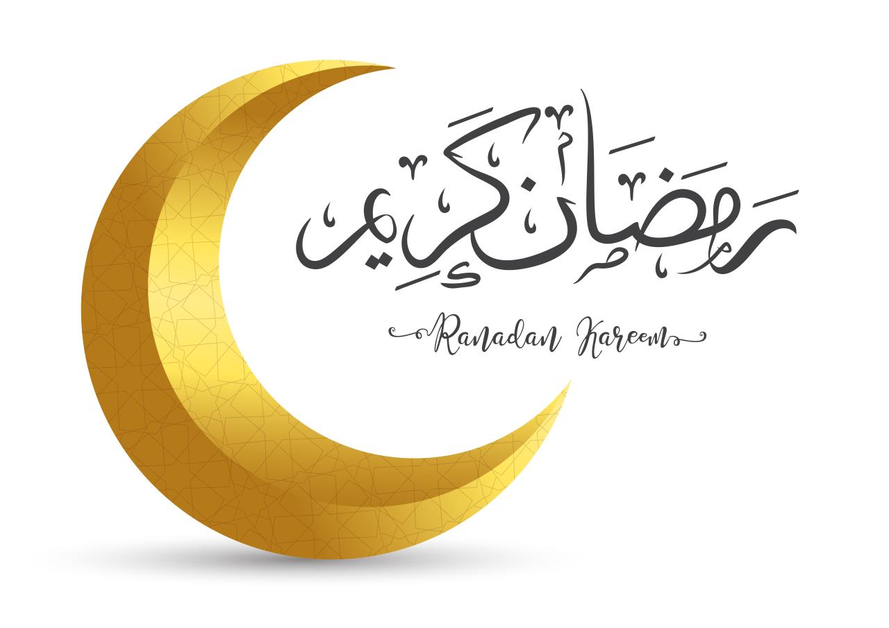 Tulisan Ramadhan  2025