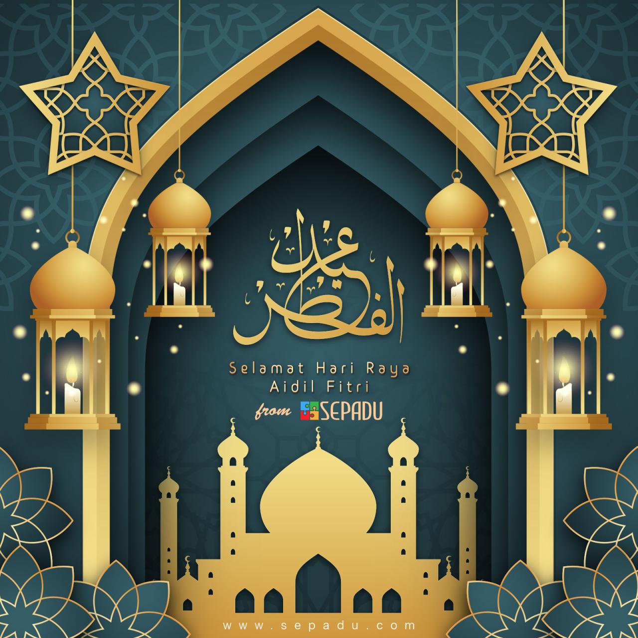 Eid Mubarak Selamat Hari Raya Idul Fitri 2025