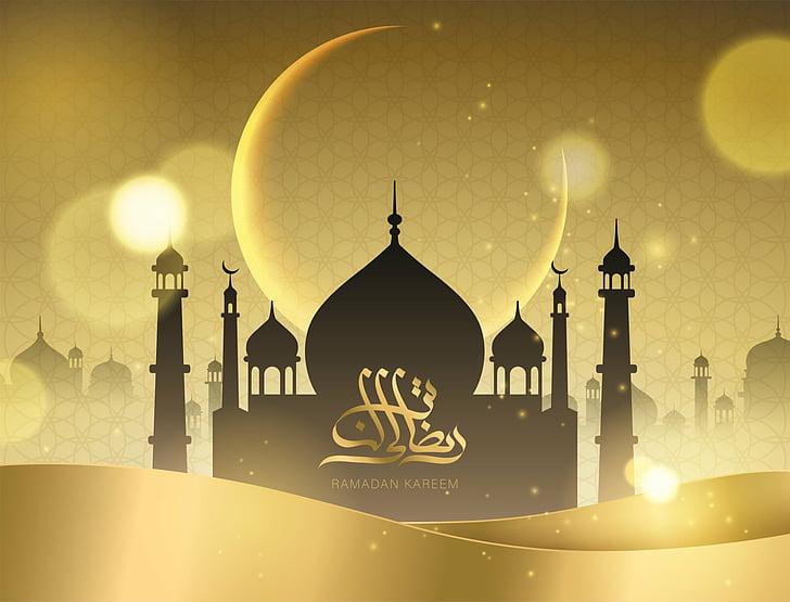 Ramadhan edisi Tema Tarhib Ramadhan 2025