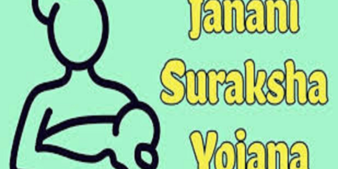 Bantuan Sosial Ibu Hamil 2025
