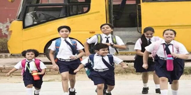 Mengapa Liburan Sekolah 45 Hari?
