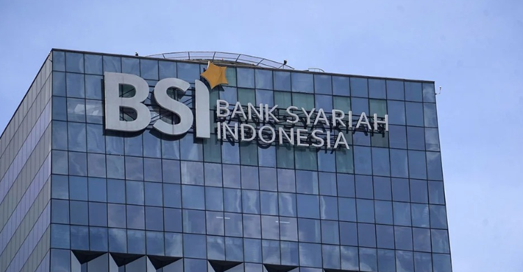 Tabel KUR Bsi Syariah 2025