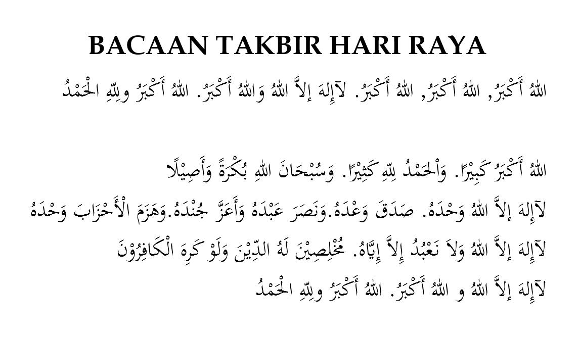 Takbir raya bacaan teks aidilfitri rumi idul adha lafaz arab doa arafah puasa mursal اختيار لوحه islamic alhamdulillah