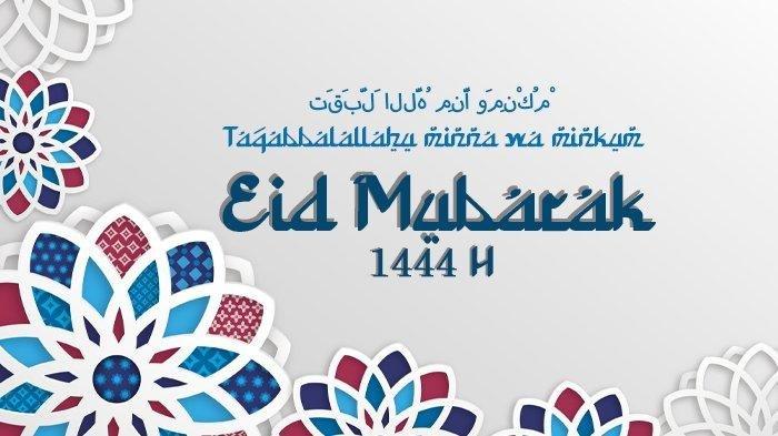 Background Banner Idul Fitri 2025