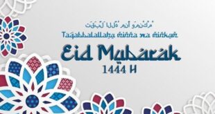 Contoh Spanduk Idul Fitri 2025