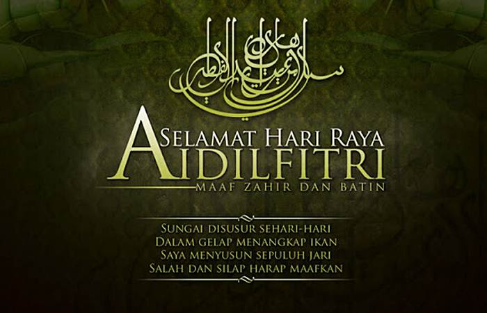 Bahasa selamat idul fitri ucapan eid Kata Kata Idul Fitri 2025 Bahasa Arab