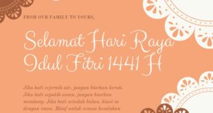 Idul Fitri 2025 Wishes