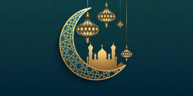 Hari Raya Idul Fitri Nu Dan Muhammadiyah 2025