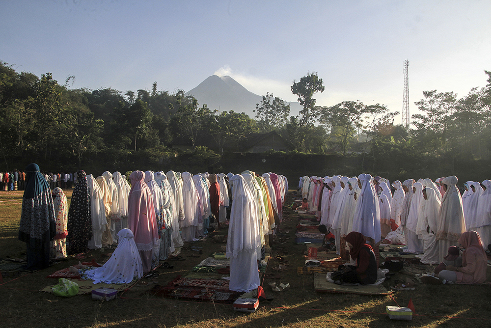 Jam Sholat Idul Fitri 2025
