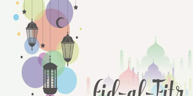 Greetings Idul Fitri 2025