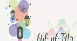 Bodo Idul Fitri 2025