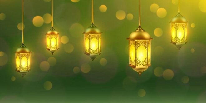 Halal Bihalal Idul Fitri 2025