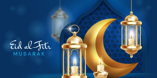 Idul Fitri 2025 Kartu Ucapan