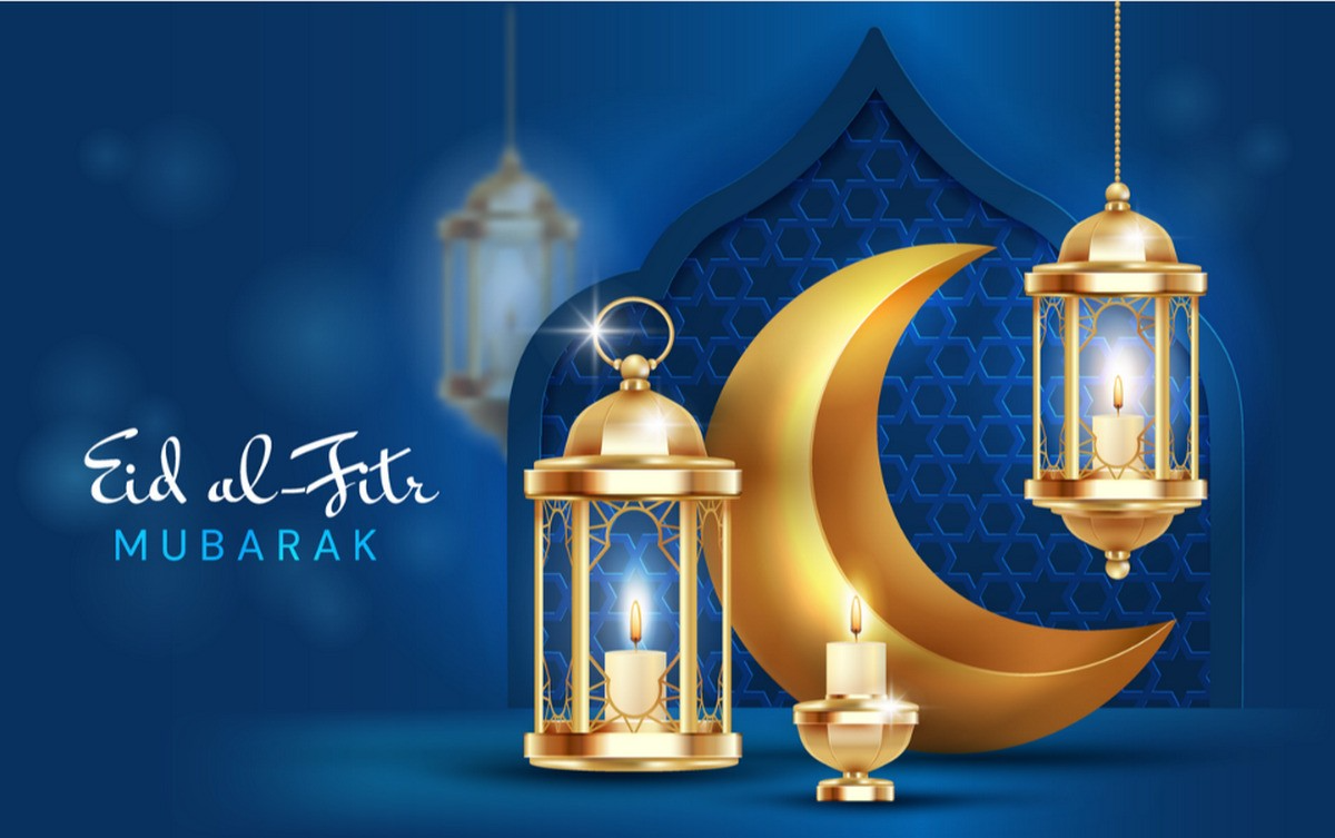 Idul Fitri 2025 Kartu Ucapan