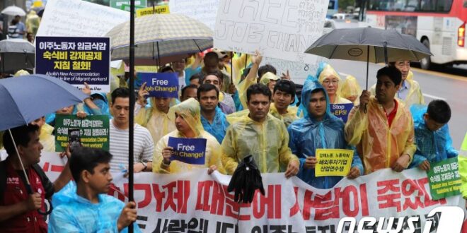 Gaji TKI Ilegal Korea 2025