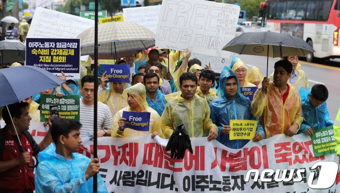 Gaji TKI Ilegal Korea 2025