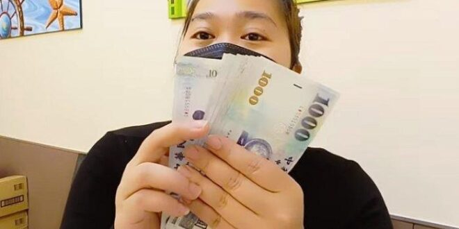 Gaji TKI Taiwan Sektor Pabrik 2025
