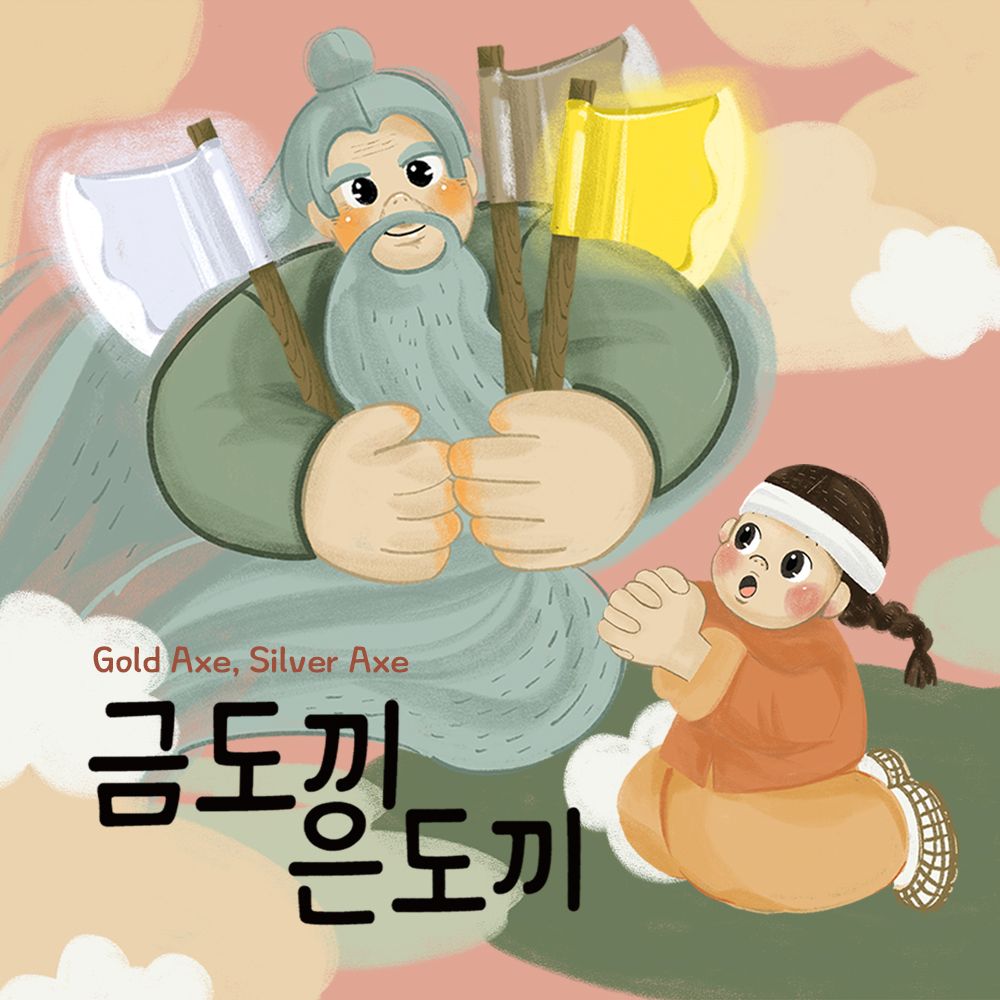 Kursus Bahasa Korea Untuk TKI 2025