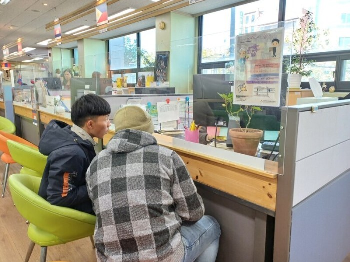 Persyaratan Jadi TKI Ke Korea 2025