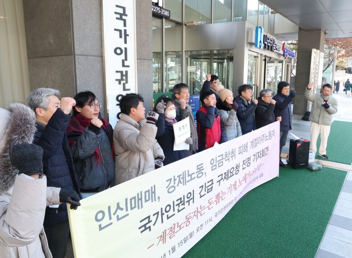 Pendaftaran TKI Korea 2019 2025