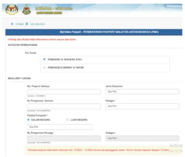 Biaya Pembuatan Paspor TKI 2018 2025