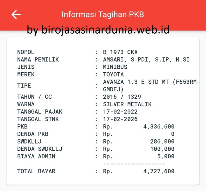 Cek Pajak Kendaraan Online Sumbar 2025