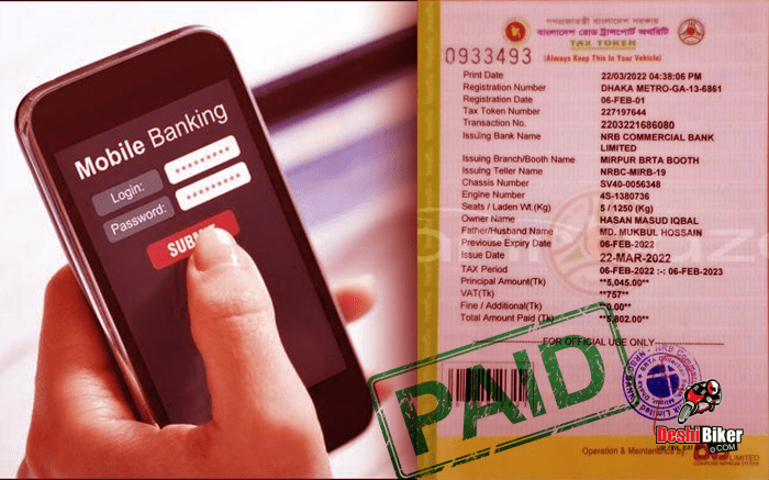 Cara Cek Pajak Motor Online 2025