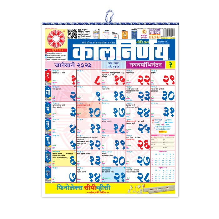 Kalender Maret 2025 Pdf