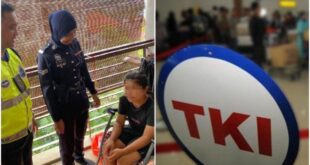 Cara Pencairan Asuransi TKI 2025