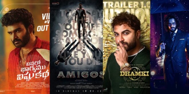 Film Tayang Maret 2025