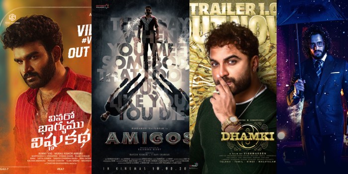 Film Tayang Maret 2025