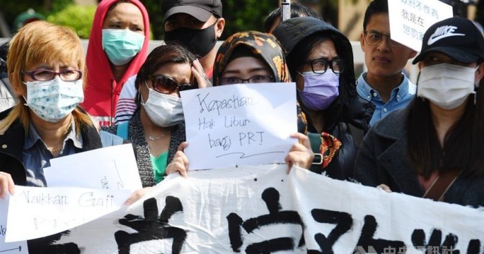 Pernikahan TKI Di Taiwan 2025