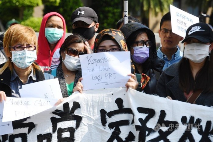 Bpjs Ketenagakerjaan TKI Taiwan 2025