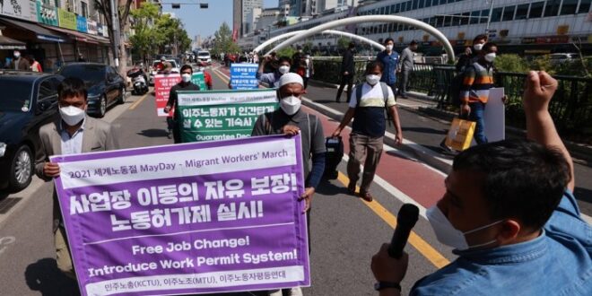 Syarat Jadi TKI Di Korea 2025
