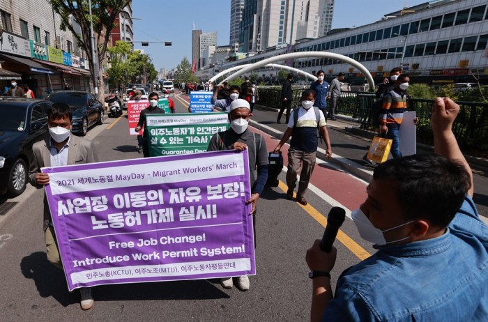 Persyaratan Menjadi TKI Di Korea 2025