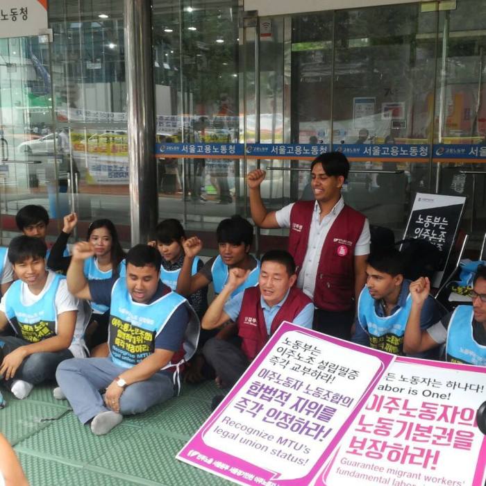 Gaji TKI Di Korea Selatan 2025