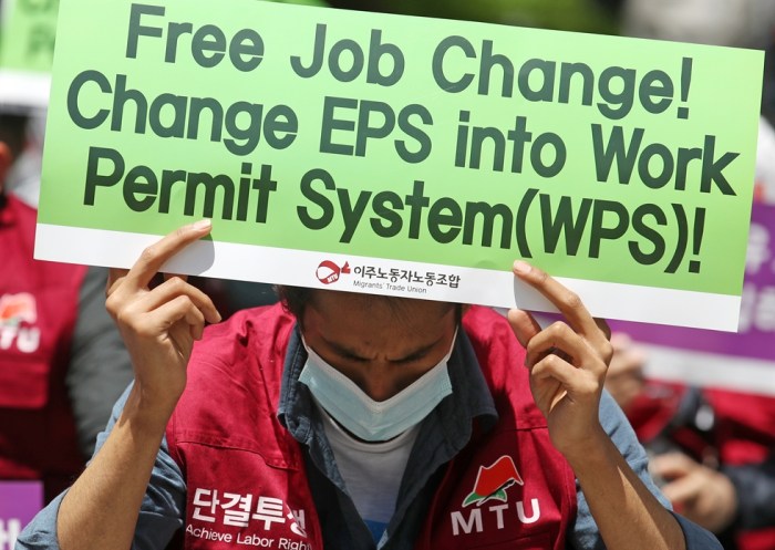 Migrant workers indonesian systems support asia indonesia forum collaboration partners Cara Daftar TKI Korea 2025