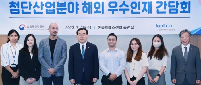 Agen TKI Ke Korea Selatan 2025