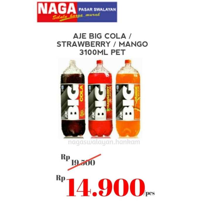 Promo Naga Swalayan Maret 2025
