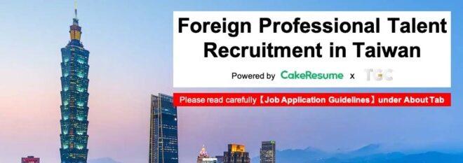 Syarat Pendaftaran TKI Taiwan 2025