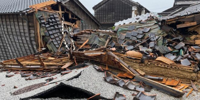 Gempa Jepang 16 Maret 2025
